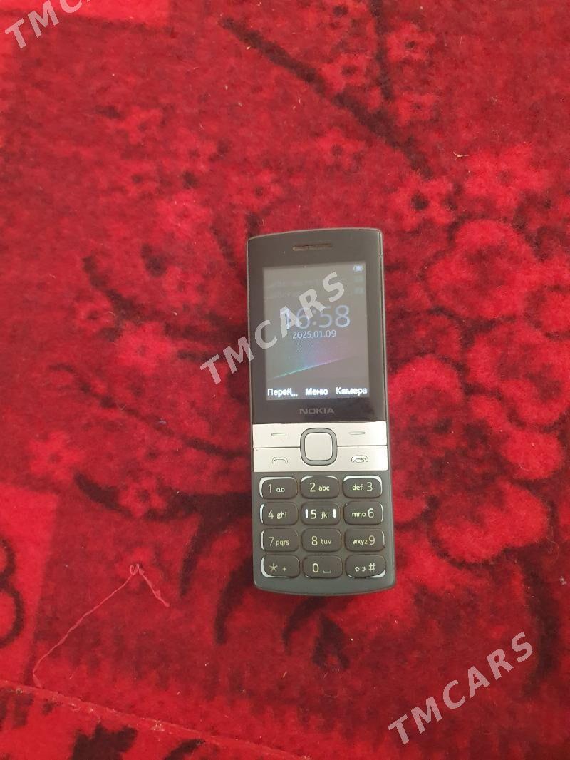 nokia - Керки - img 1