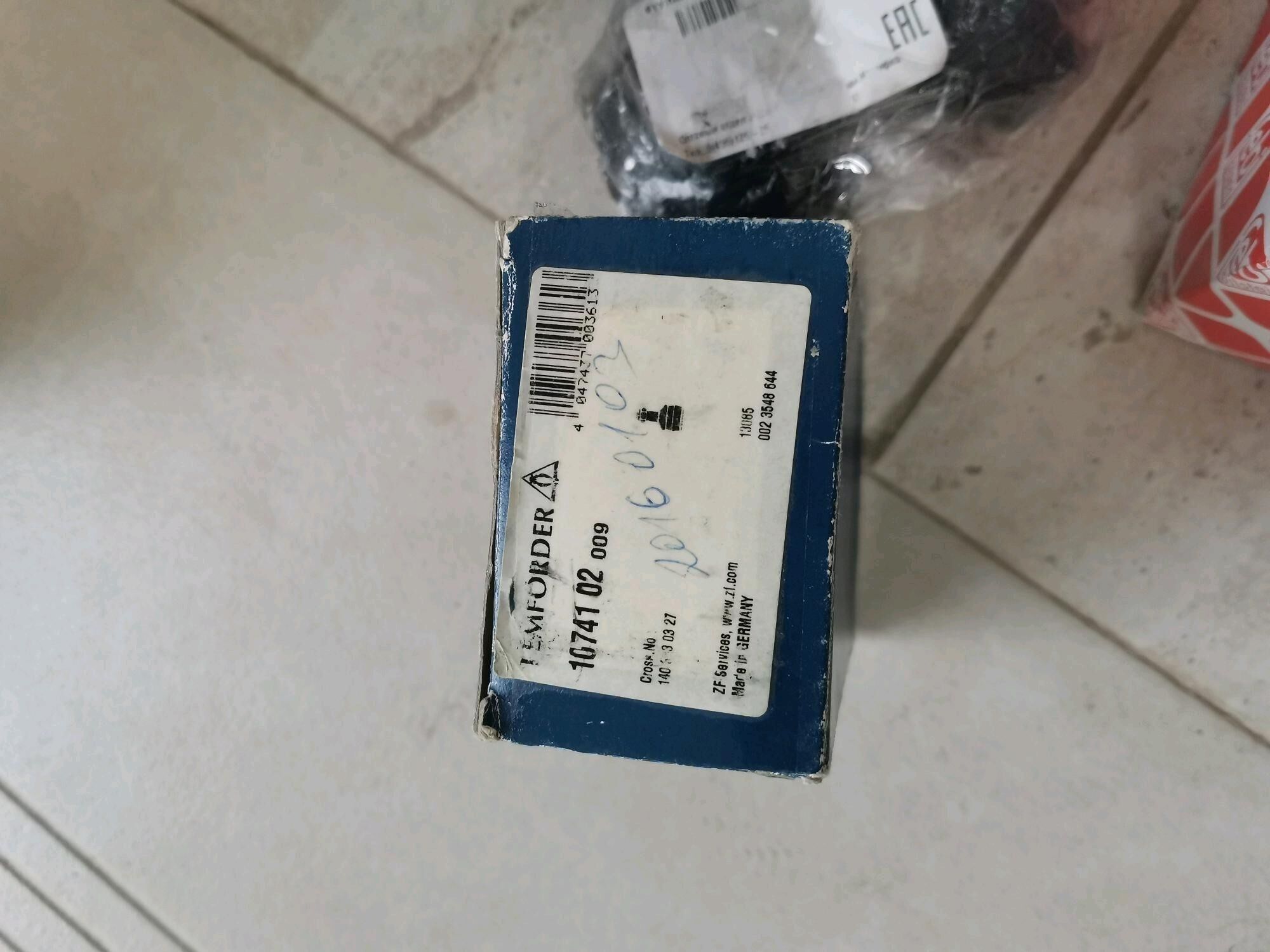 W140 hodowoý 4 000 TMT - Чоганлы - img 5