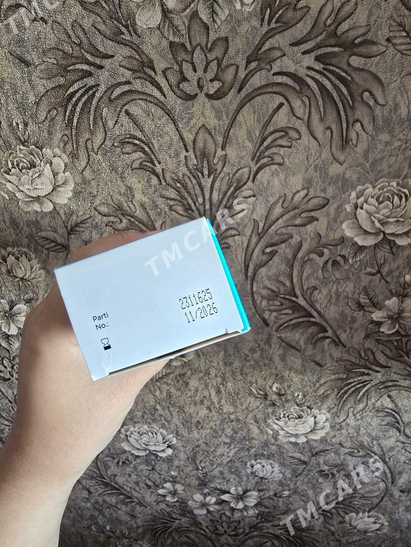 Bepanthol baby. Бепантен бэйби - Мир 2 - img 2