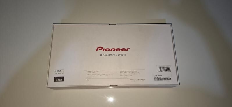 Pioneer video registration 800 TMT - Köýtendag - img 3