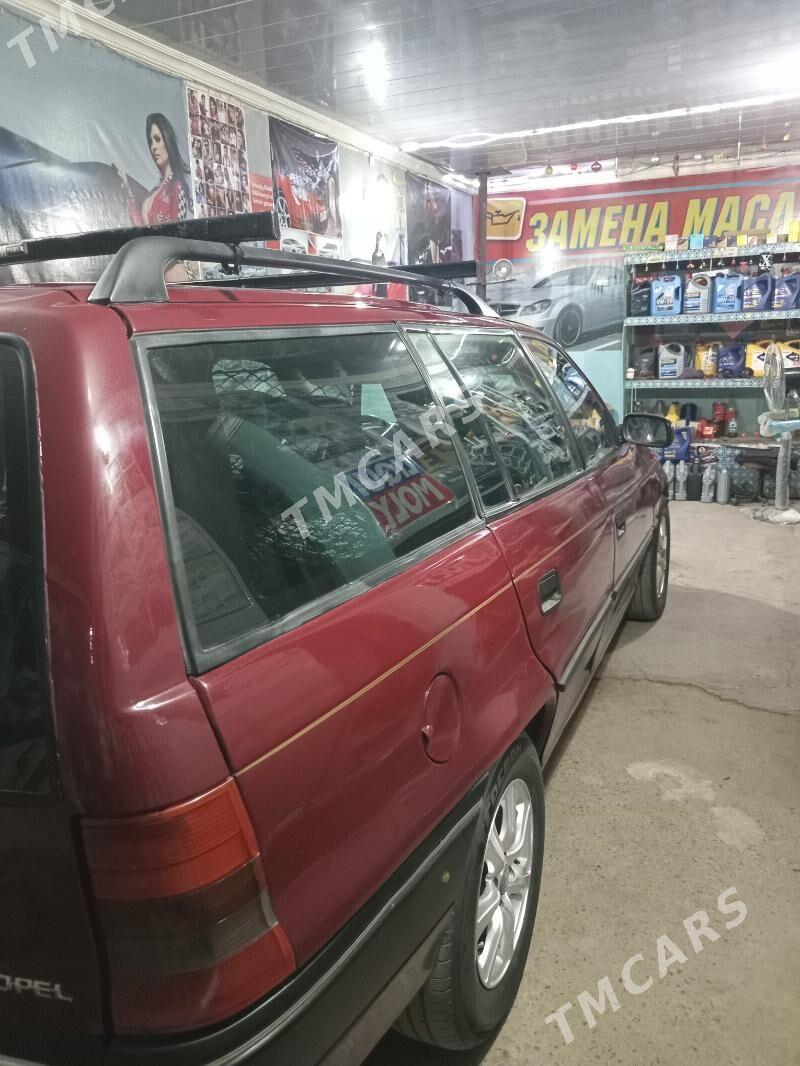Opel Astra 1995 - 40 000 TMT - Шабатский этрап - img 4