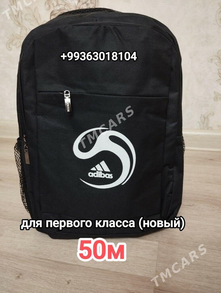 школьный рюкзак - Mary - img 2
