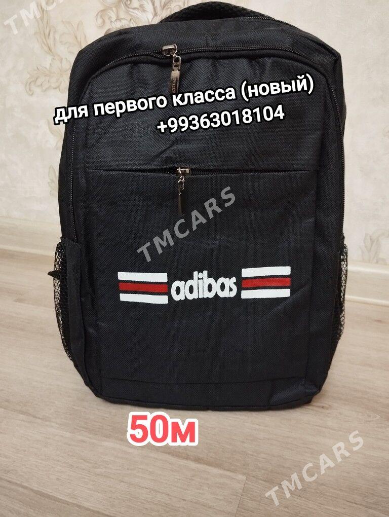 школьный рюкзак - Mary - img 5