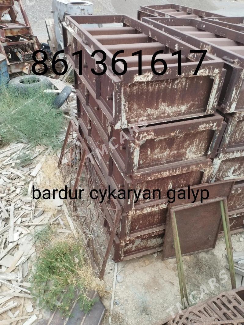 biton bardur galyp - Гызыларбат - img 5