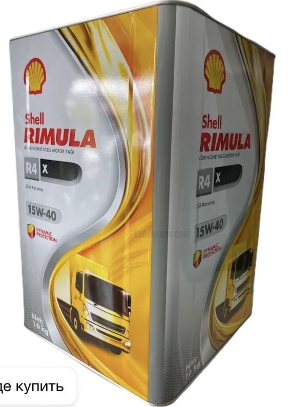 Shell Rimula 15W-40 1 170 TMT - Ашхабад - img 2