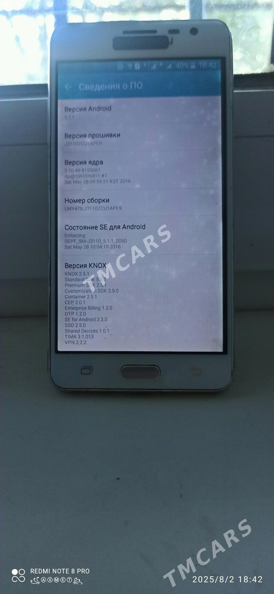 Samsung j3 pro - Дашогуз - img 3