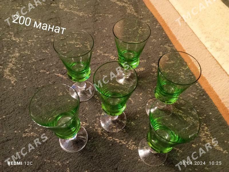 хрусталь - Mary - img 9