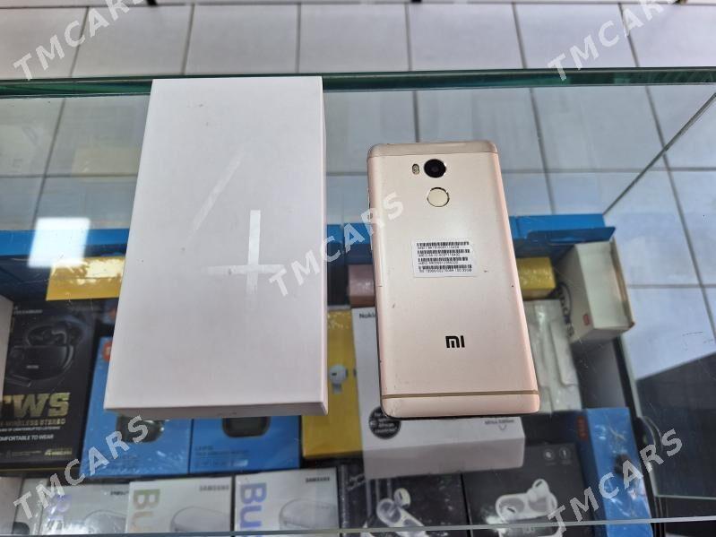 Redmi 4 - Мары - img 3