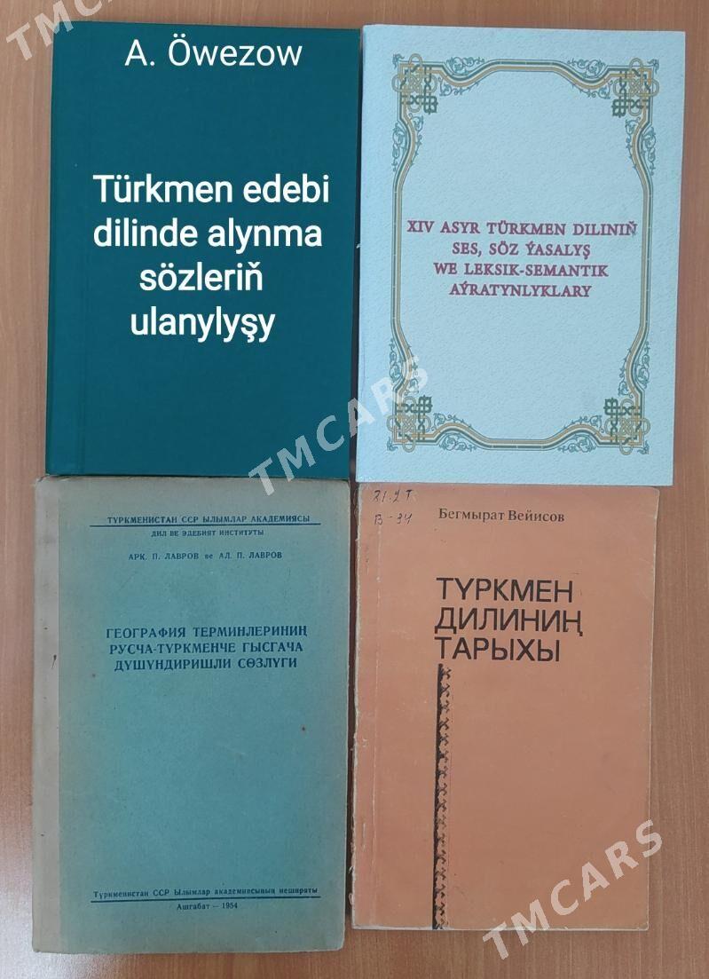 Kitap - Büzmeýin - img 7