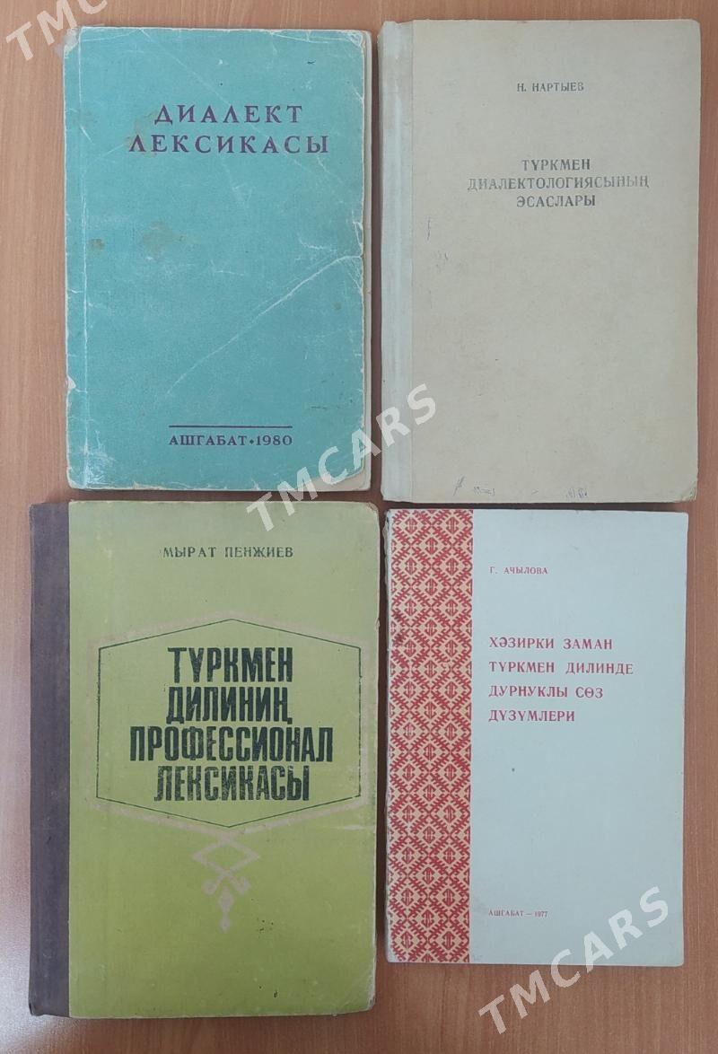 Kitap - Büzmeýin - img 4