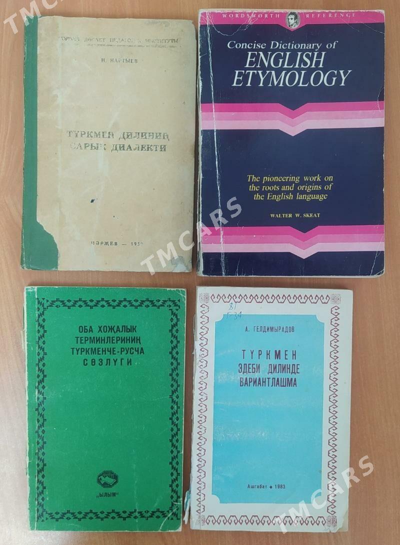 Kitap - Büzmeýin - img 3
