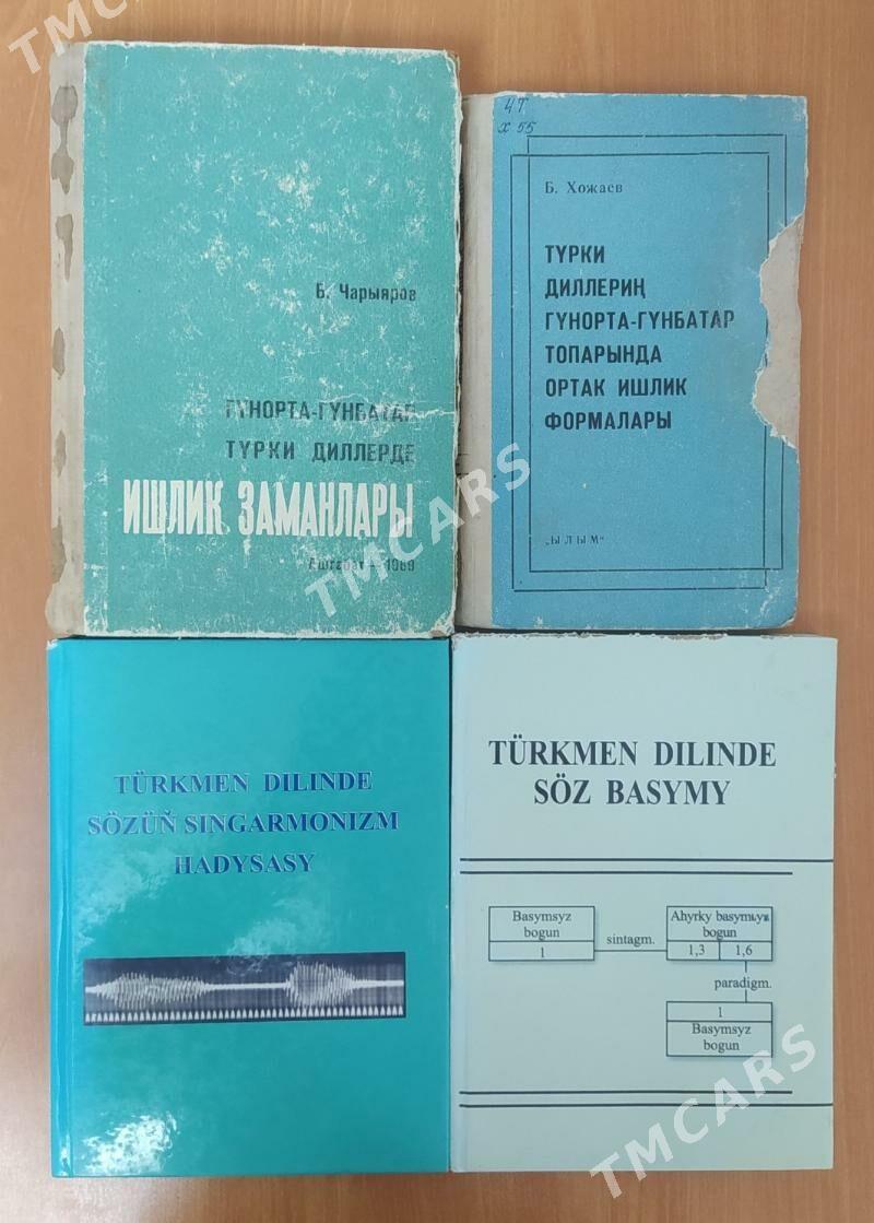 Kitap - Büzmeýin - img 6