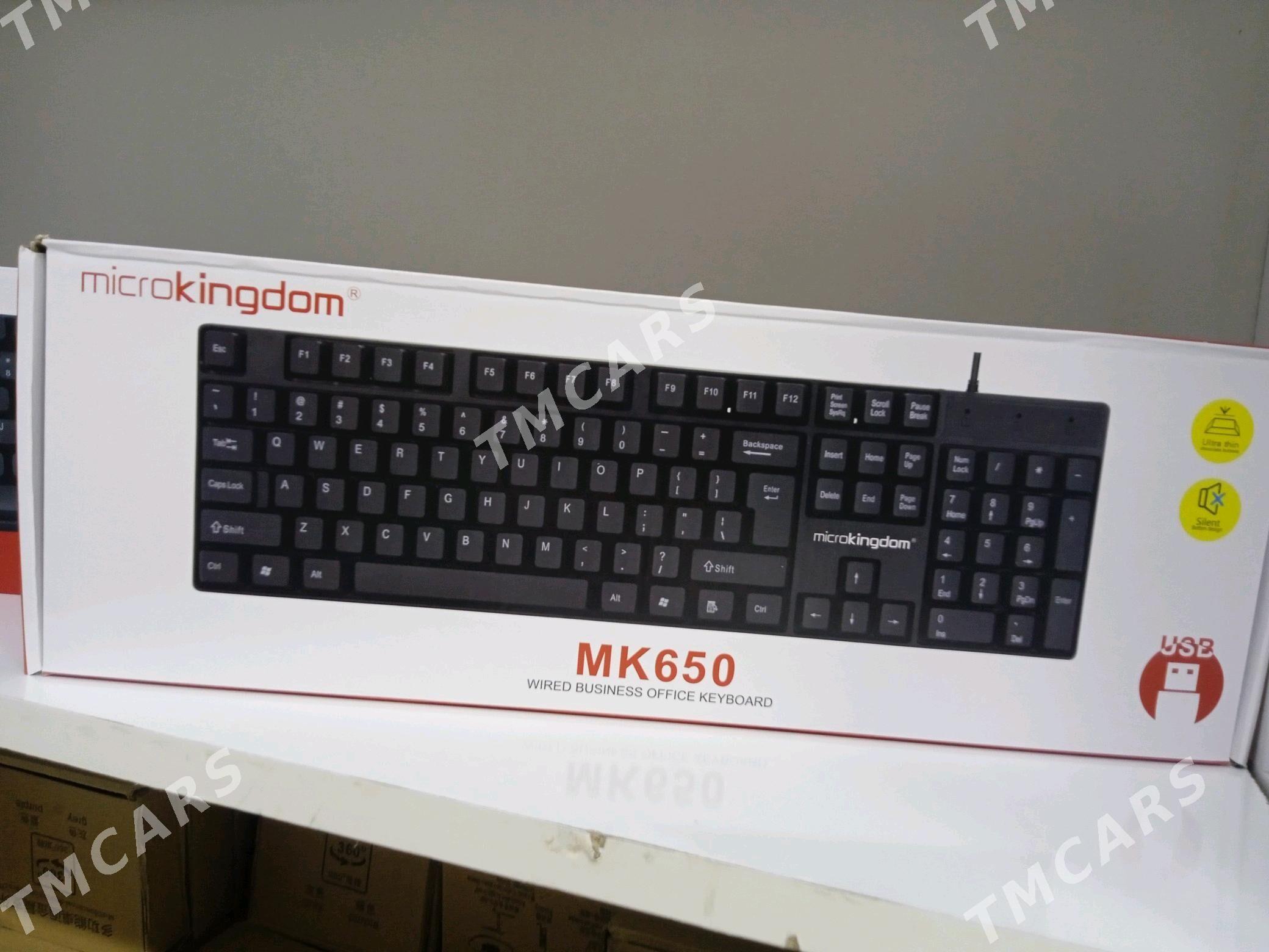 Klawatura Sycanjyk - Мир 4 - img 3