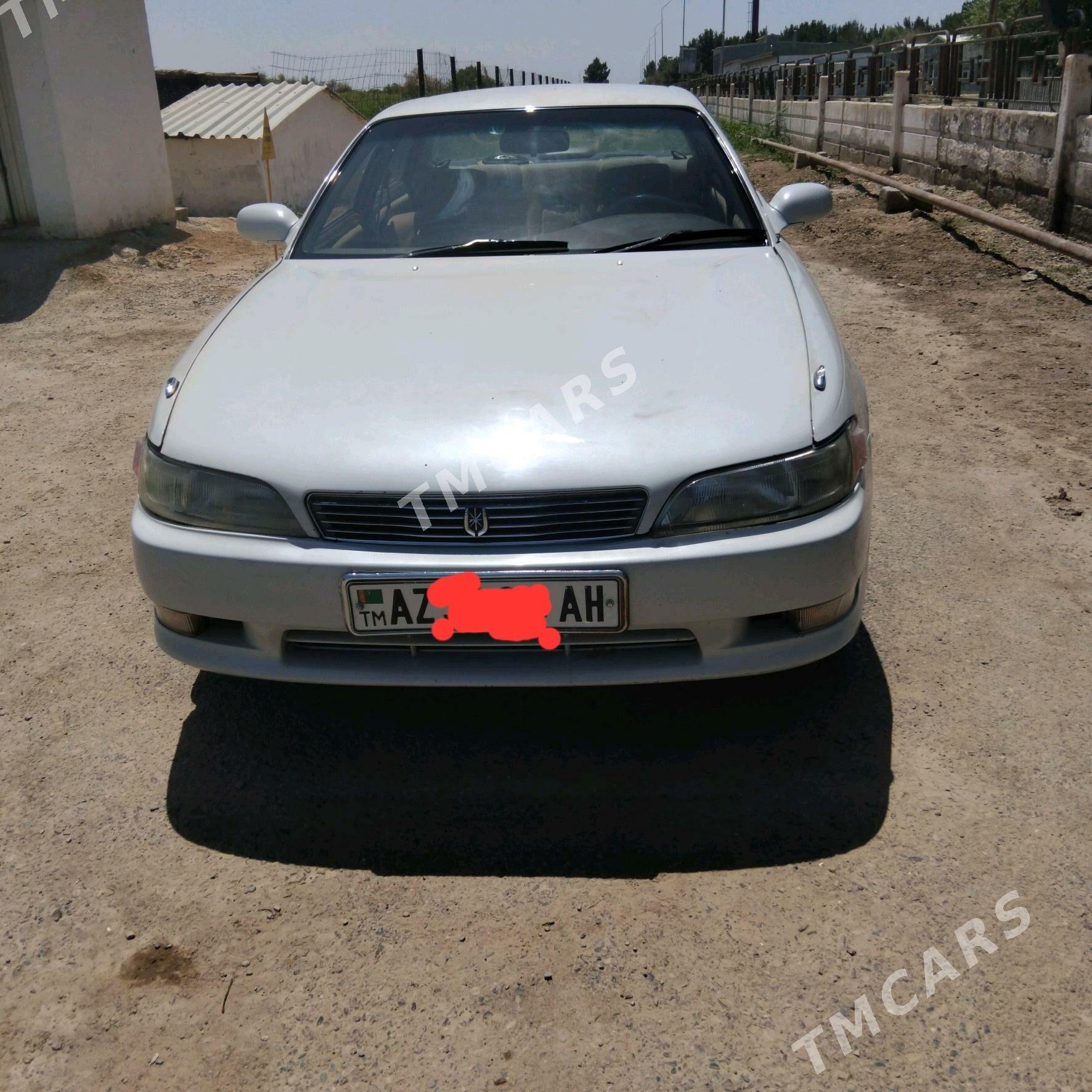 Toyota Mark II 1992 - 56 000 TMT - Теджен - img 6