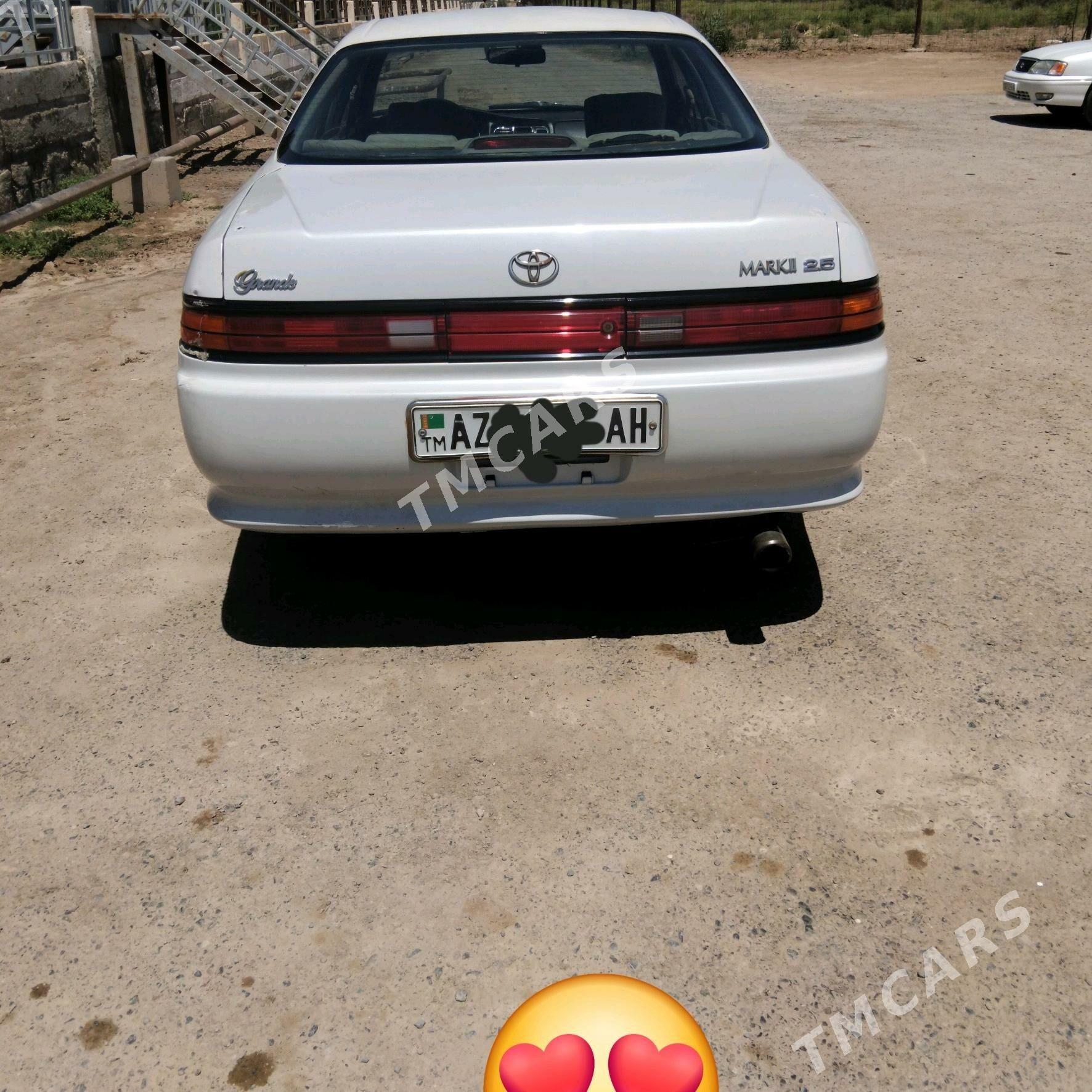 Toyota Mark II 1992 - 56 000 TMT - Теджен - img 5