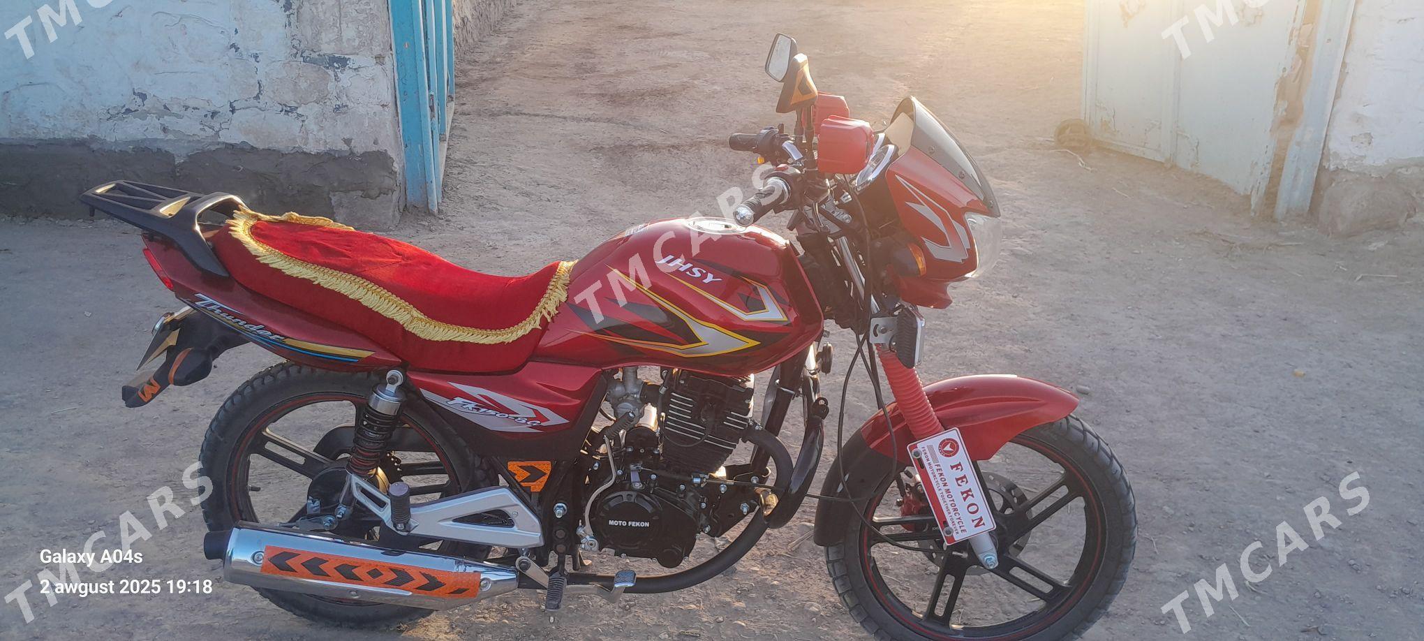 Fekon FK200-14G 2025 - 20 000 TMT - Достлук - img 3