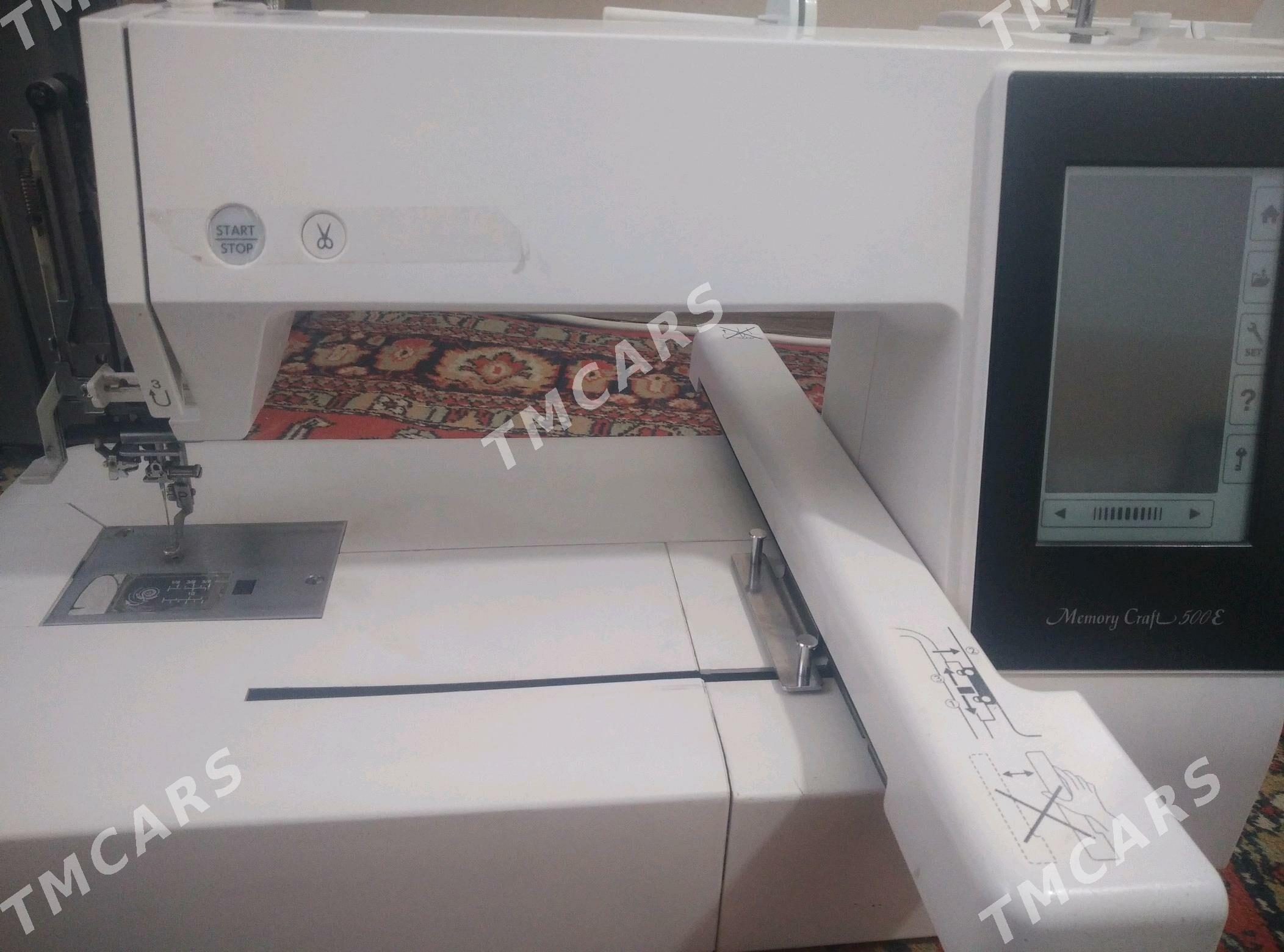 JANOME 450-500E - Мары - img 2