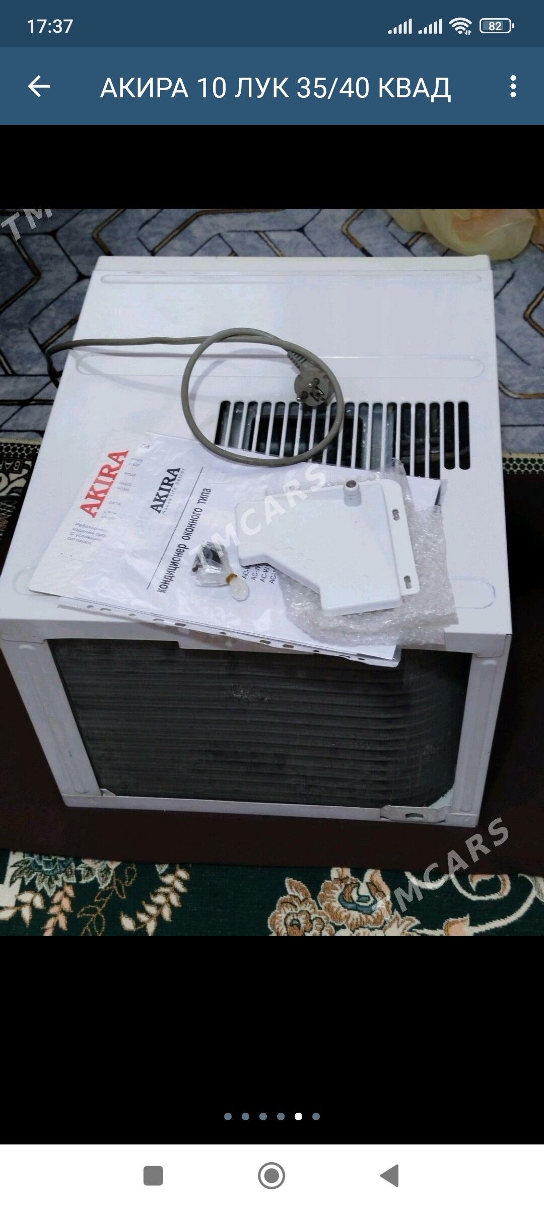 AKIRA 10 LYK 30-35 KW - Ak bugdaý etraby - img 2