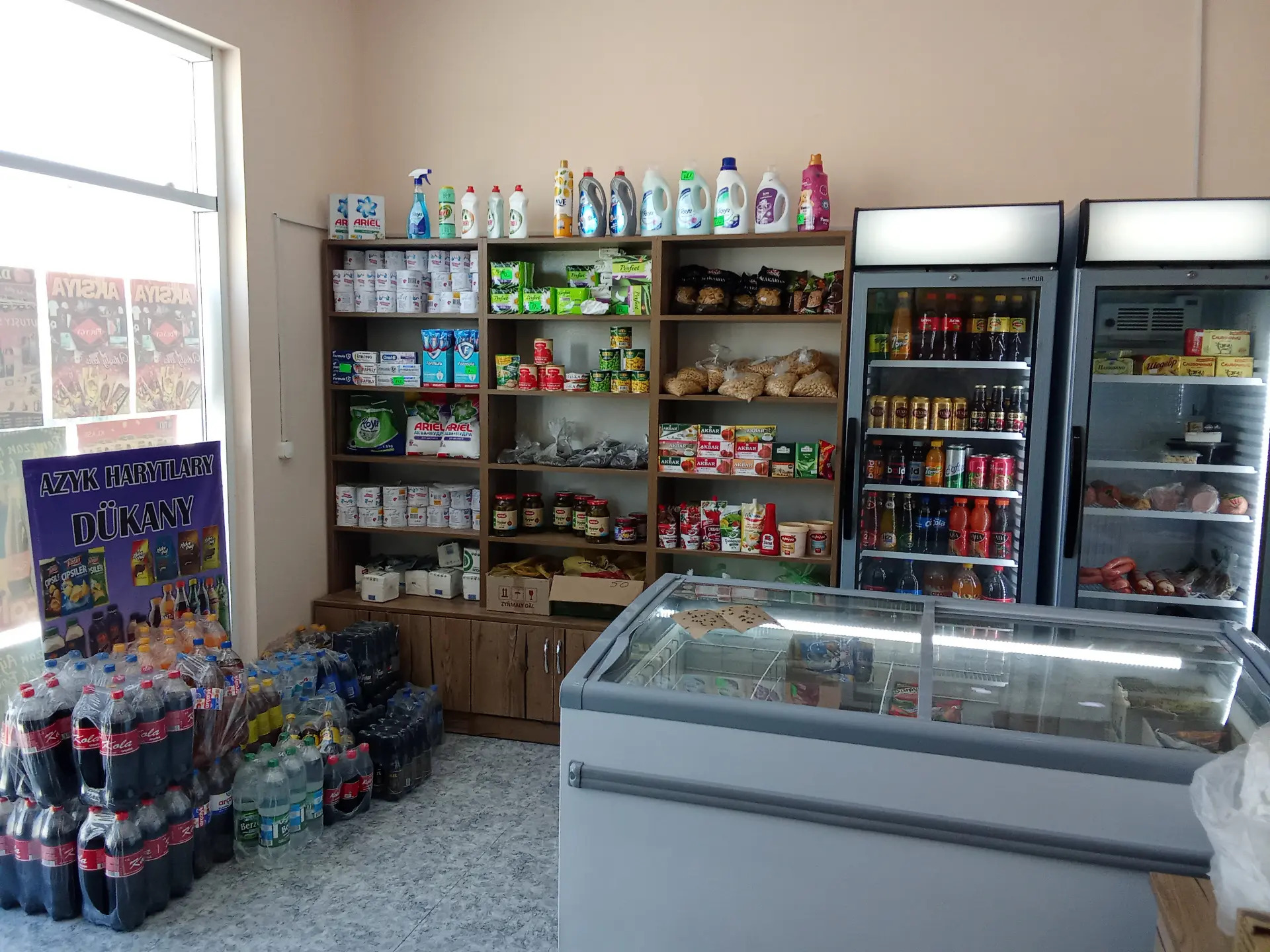 Arenda magazyn - Багир - img 5