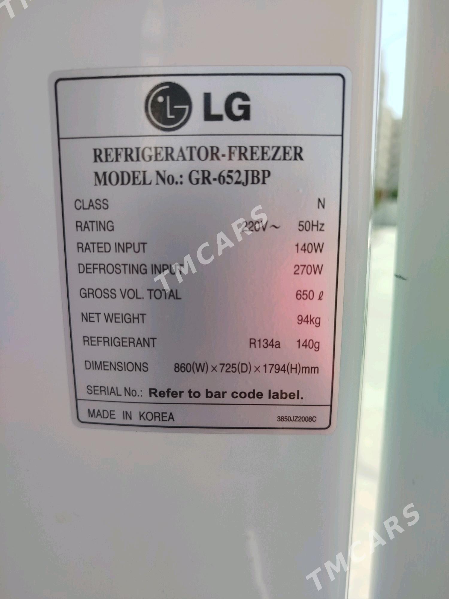 Elji 650 ltr - Дашогуз - img 2