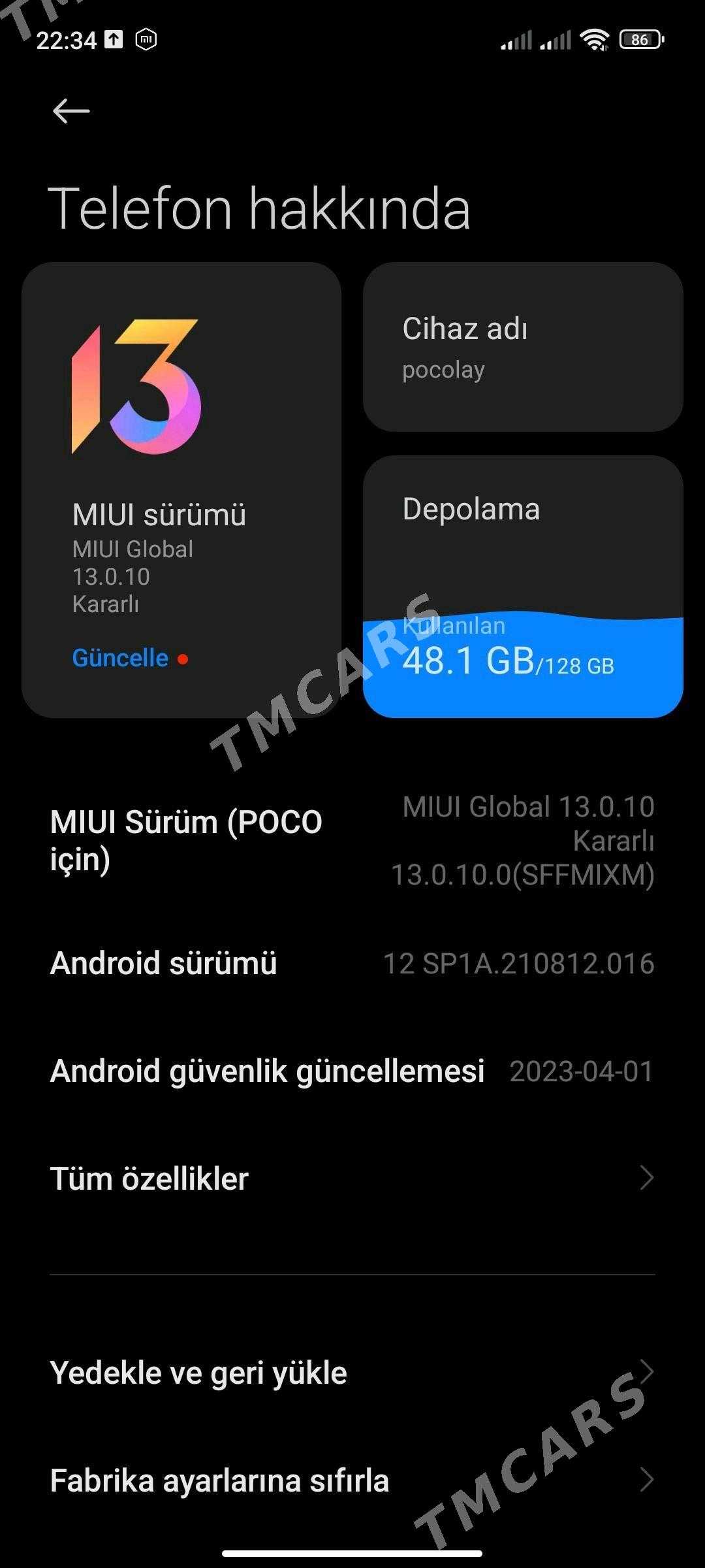 Poco M5 s - Балканабат - img 2