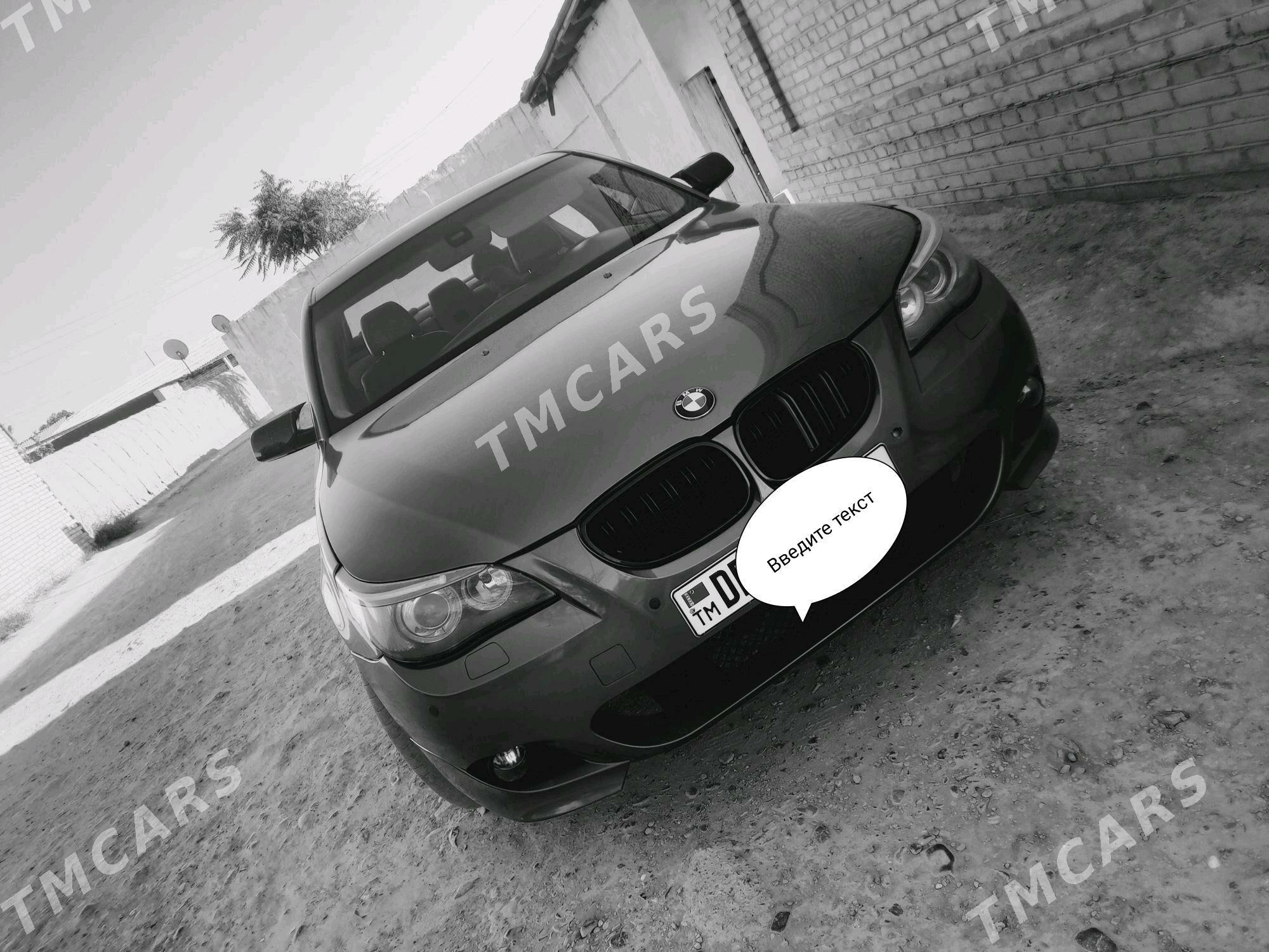 BMW 530 2004 - 130 000 TMT - Халач - img 2