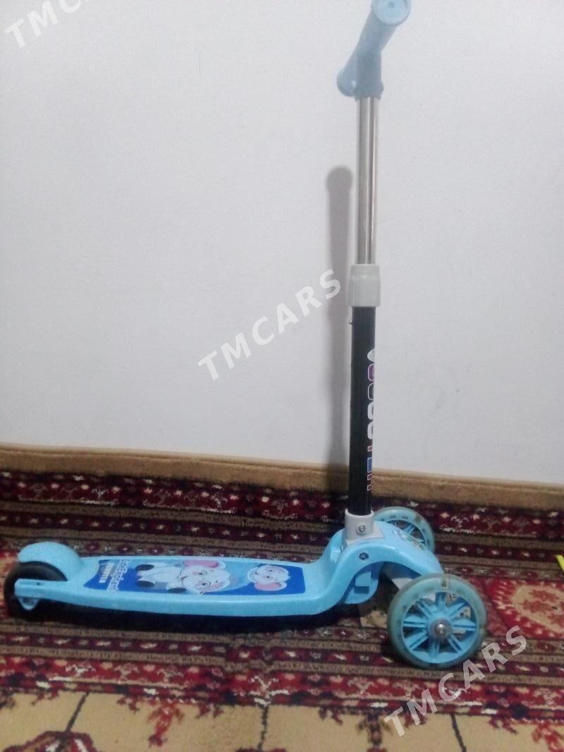 samokat - Мир 5 - img 1