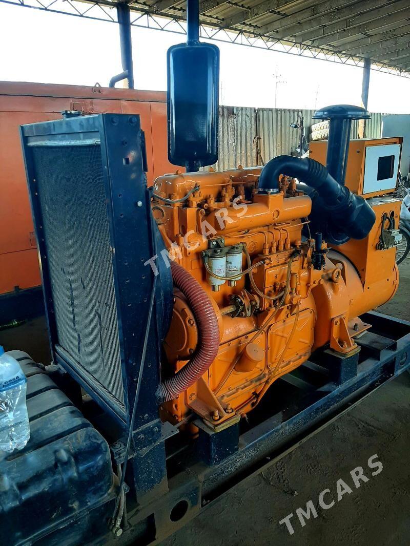 Generator(dwižok) - Мары - img 4