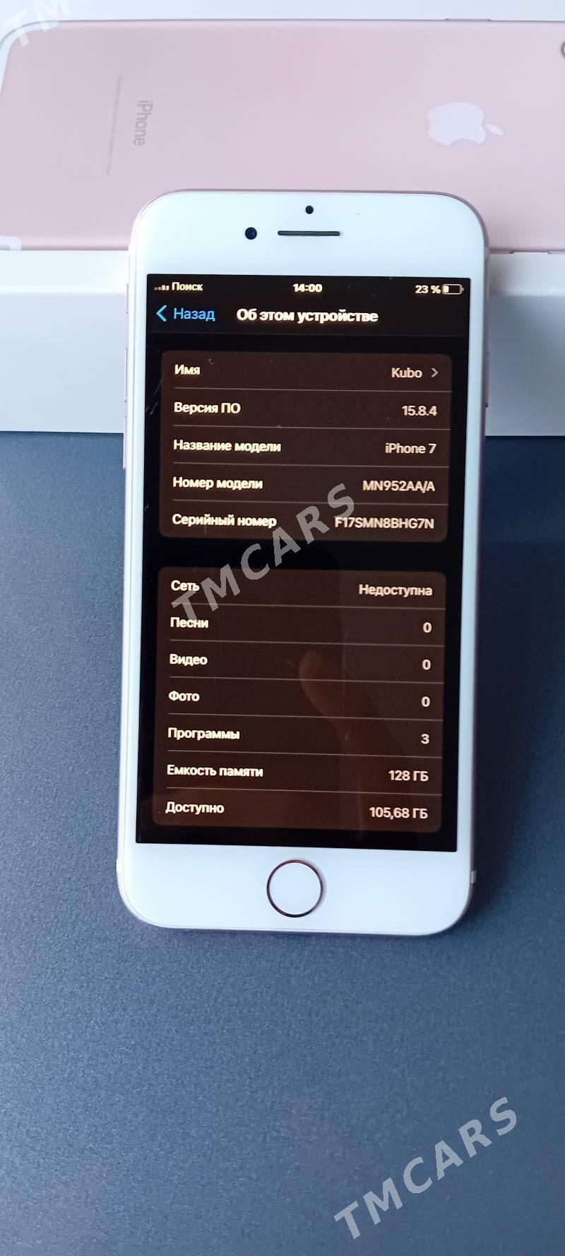 iphone 7 128gb 100 - Aşgabat - img 3