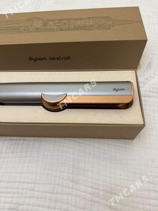 Dyson - Ашхабад - img 3