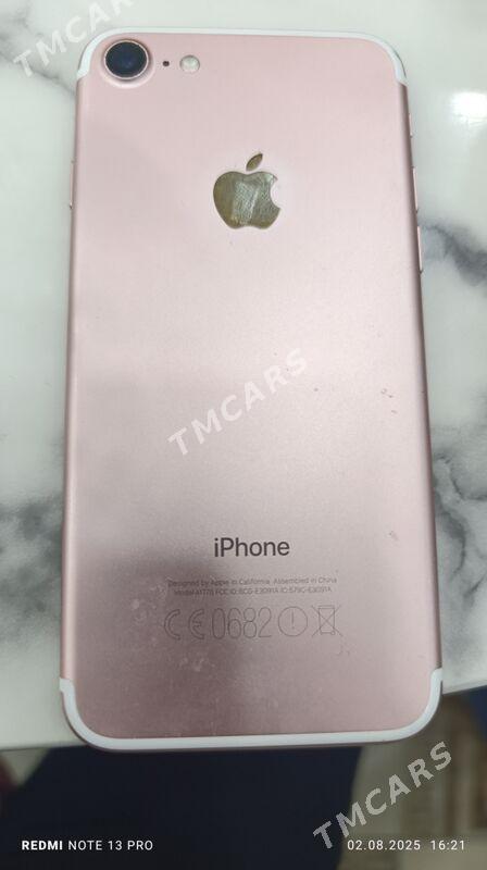 Iphone 7 - Саят - img 2
