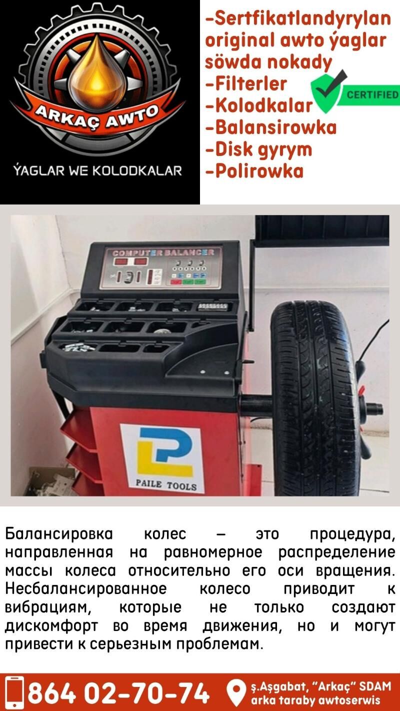 💁 BALANSIROWKA 15MAN 👌 БАЛАН - Aşgabat - img 2