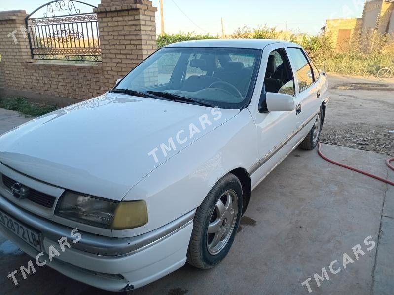 Opel Vectra 1994 - 33 000 TMT - Сакар - img 2