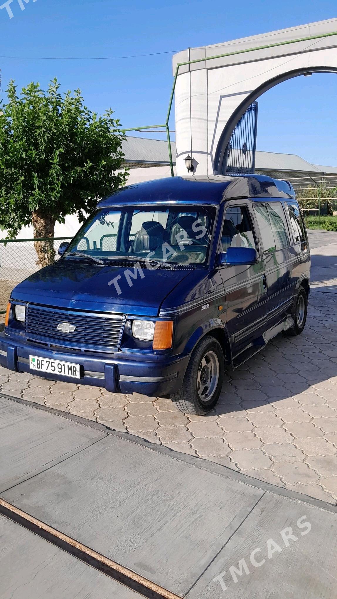 Chrysler Voyager 1990 - 30 000 TMT - Mary - img 2