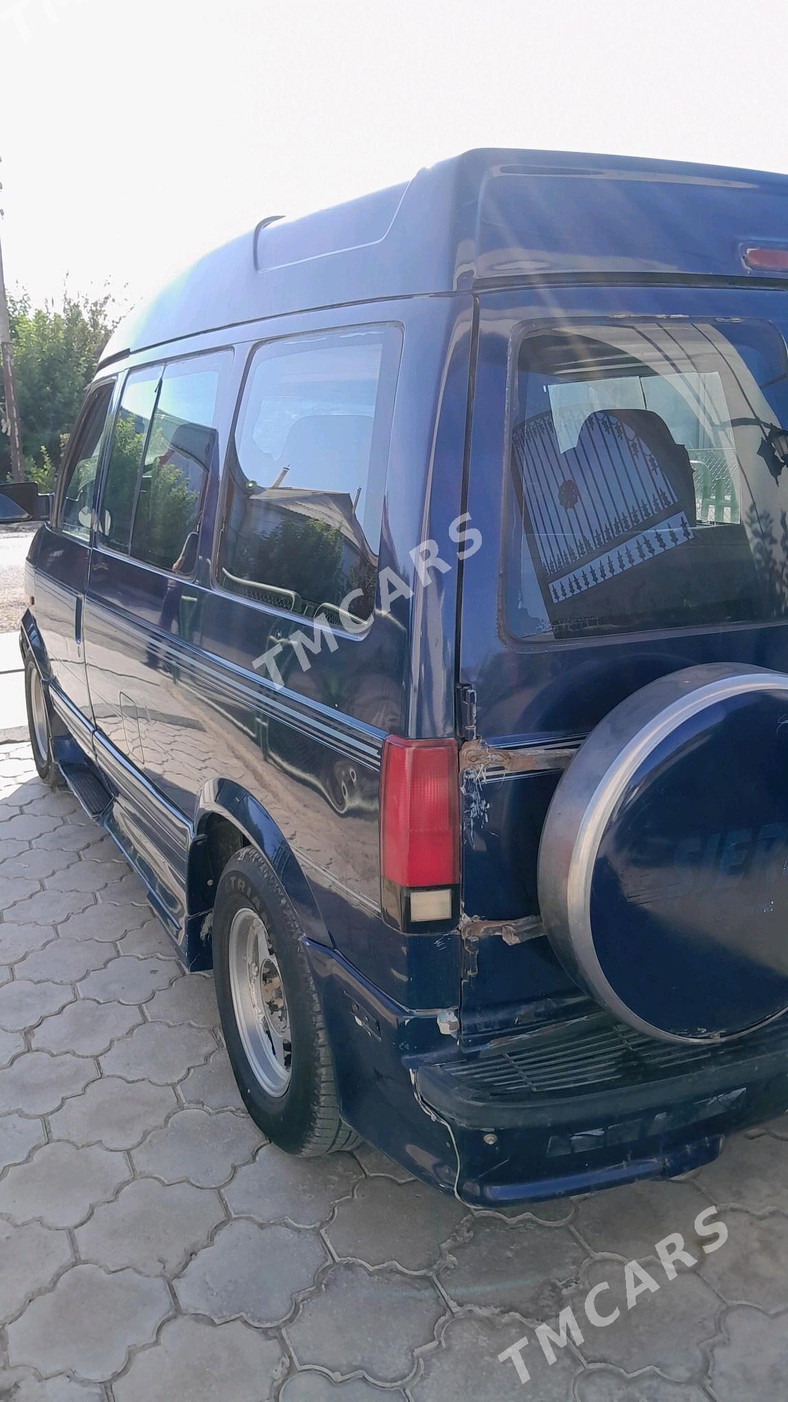 Chrysler Voyager 1990 - 30 000 TMT - Mary - img 1