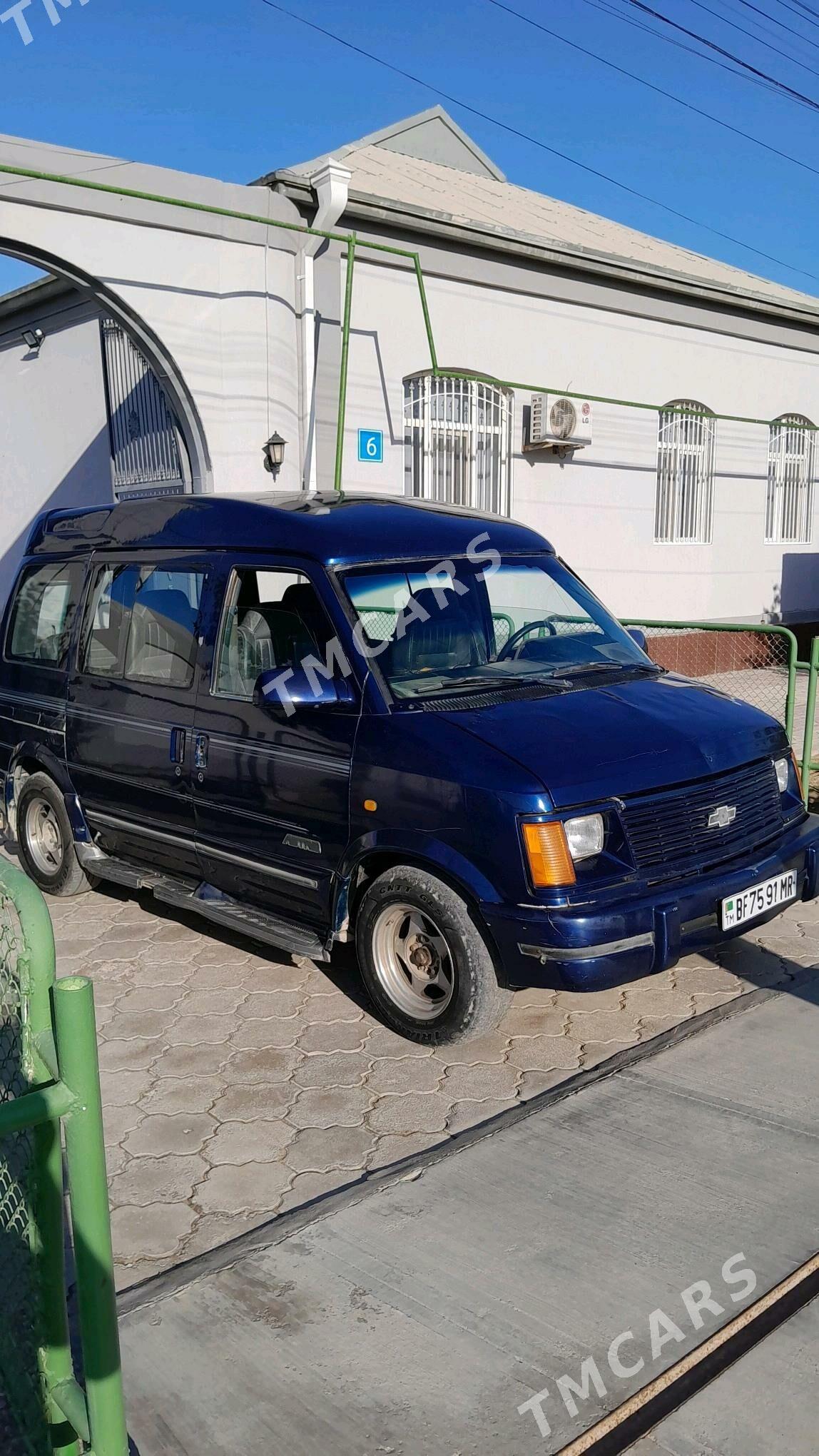 Chrysler Voyager 1990 - 30 000 TMT - Mary - img 8