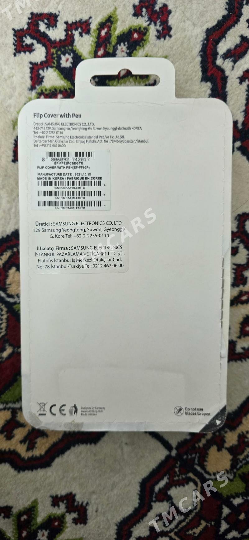 Чехол Galaxy Z Fold3 5G - Aşgabat - img 2