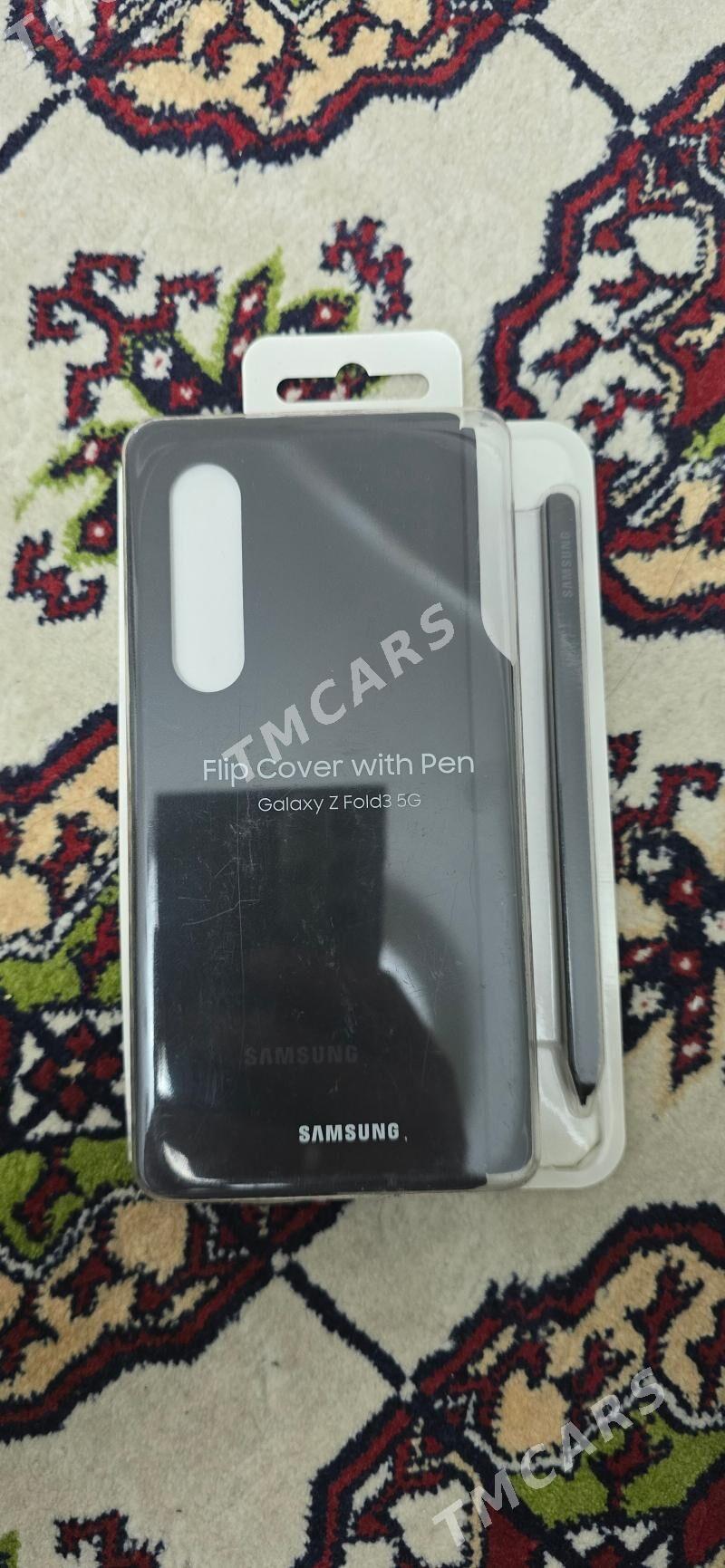 Чехол Galaxy Z Fold3 5G - Aşgabat - img 1