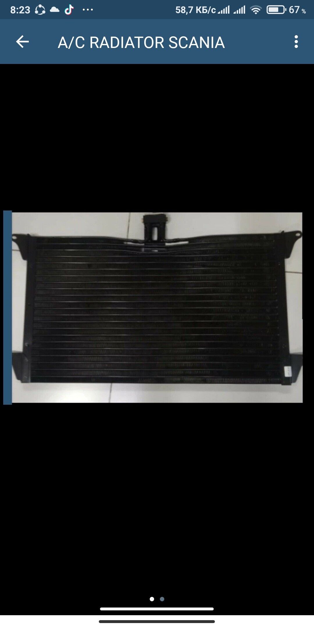 Radiator Scania 1 200 TMT - Bedew - img 1