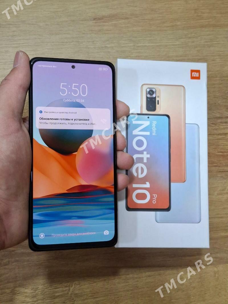 Redmi Note 10 Pro - Мары - img 1