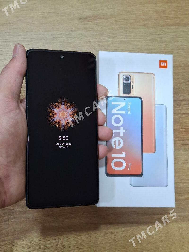 Redmi Note 10 Pro - Мары - img 2