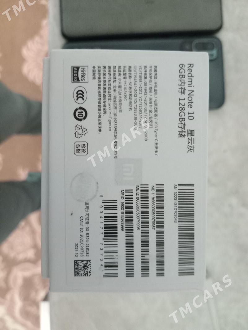 Redmi not10 - Мары - img 1