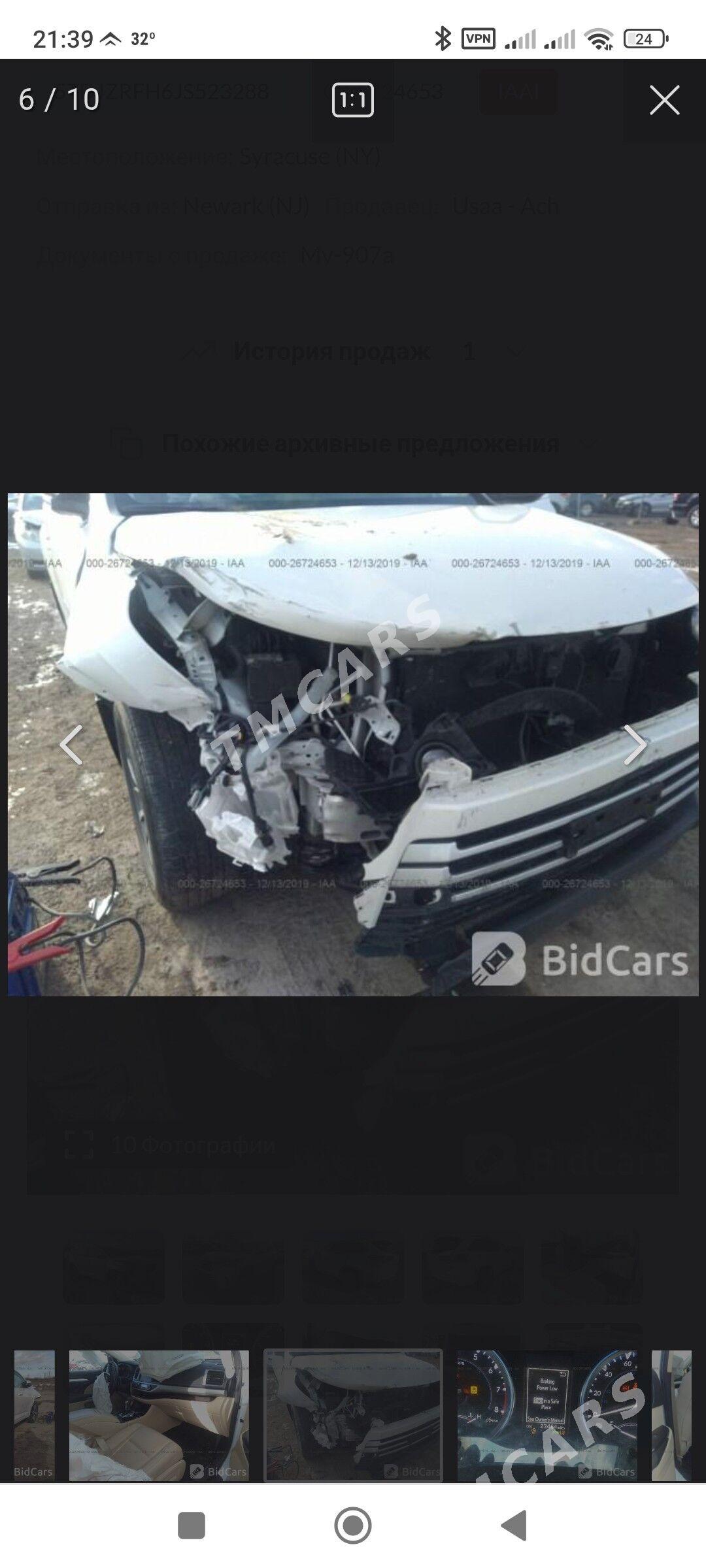 Toyota Highlander 2018 - 490 000 TMT - Mary - img 6