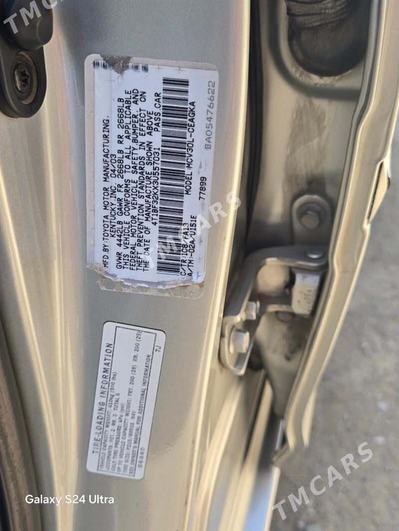 Toyota Camry 2003 - 210 000 TMT - Гумдаг - img 10