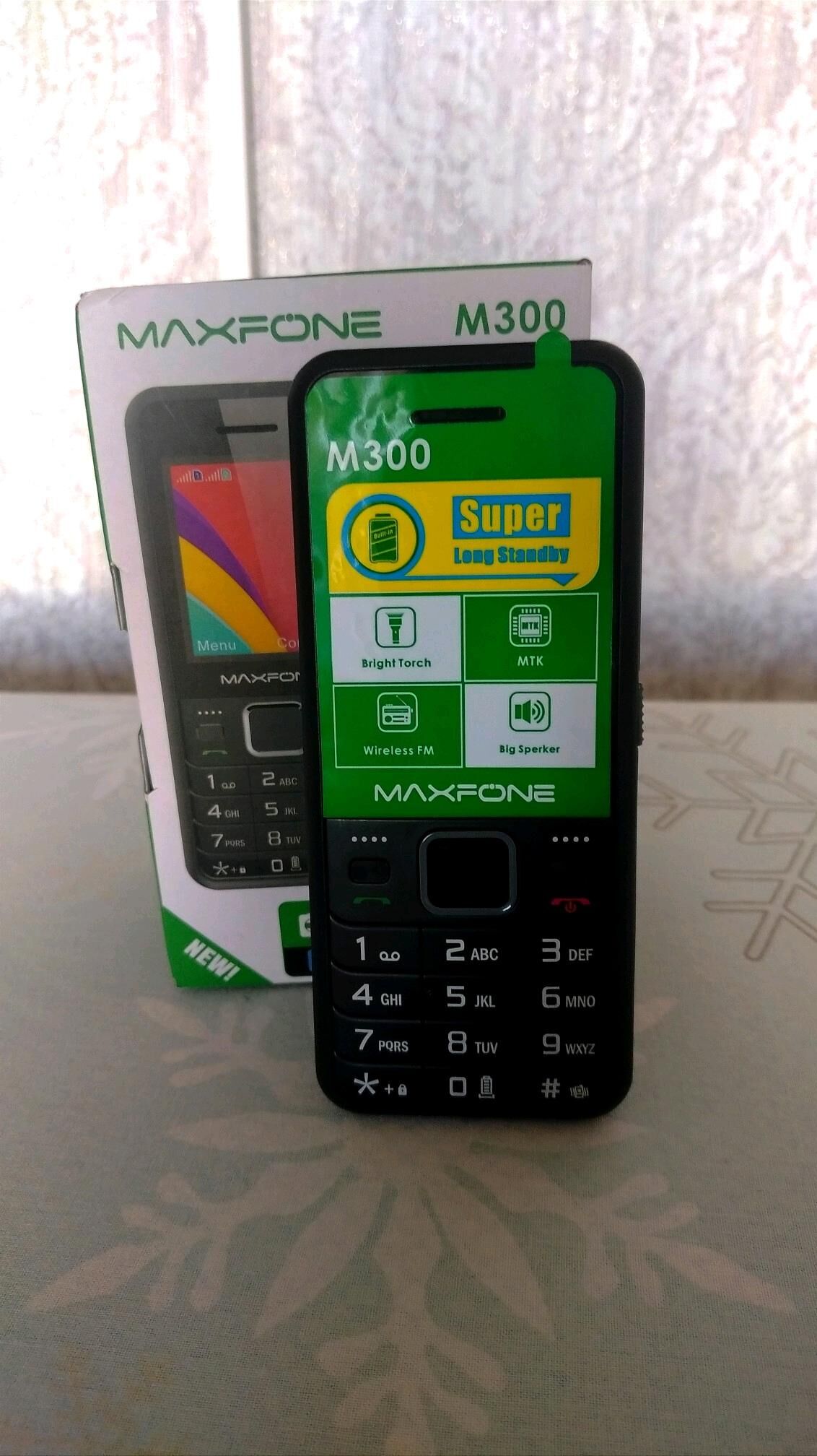 telefon - Мары - img 2