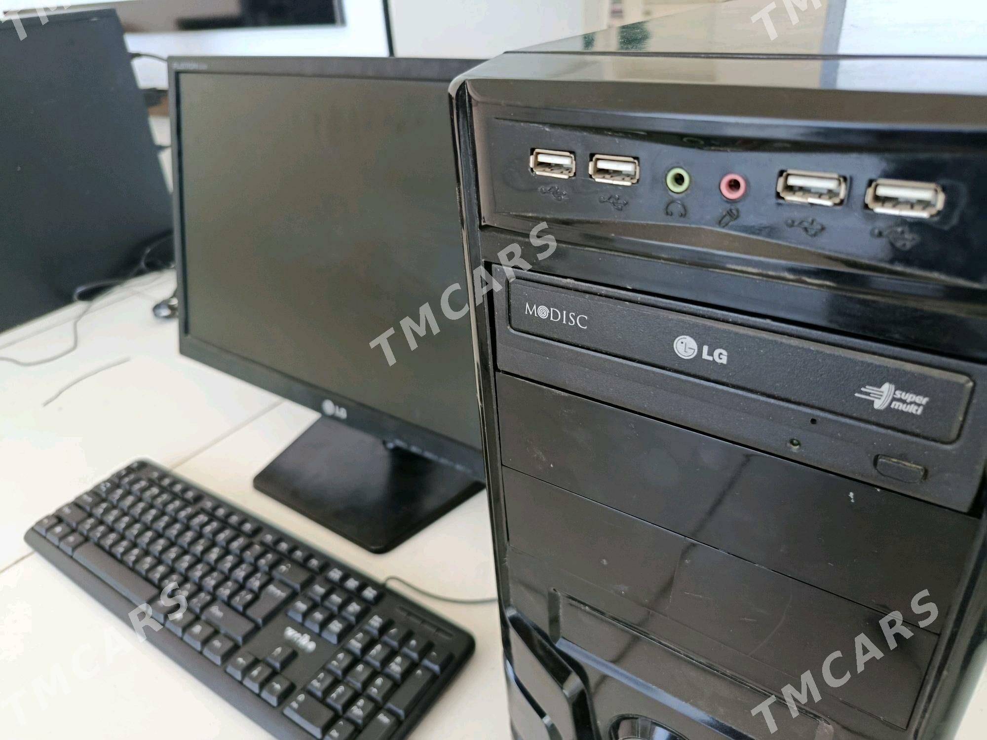 LG Kompýuter Komplekt - Мары - img 2