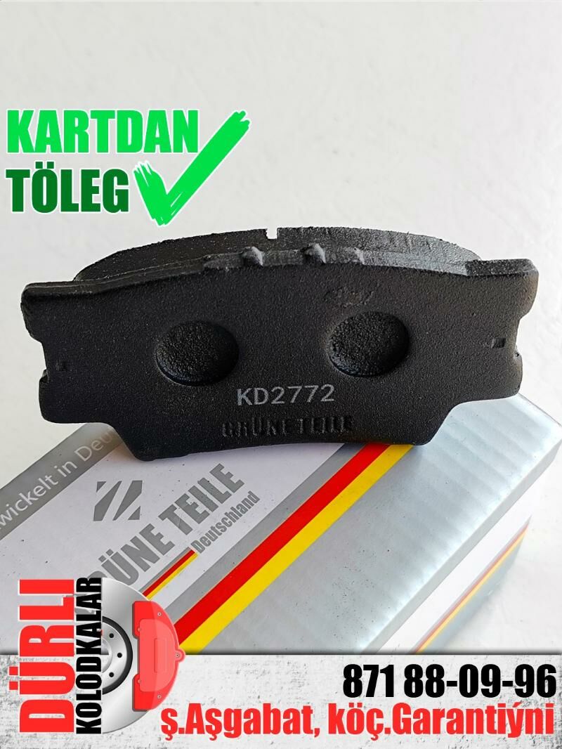 KOLODKA GRUNE TEILE КОЛОДКИ🇩 - Ашхабад - img 6