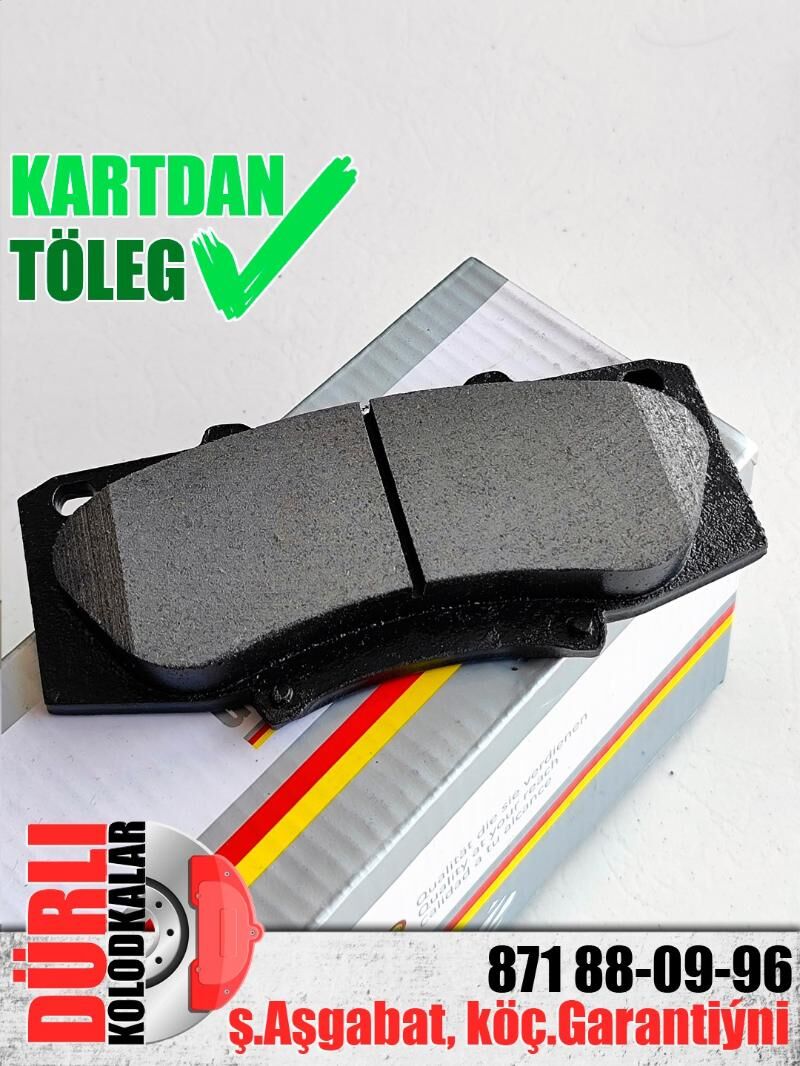 KOLODKA GRUNE TEILE КОЛОДКИ🇩 - Ашхабад - img 8