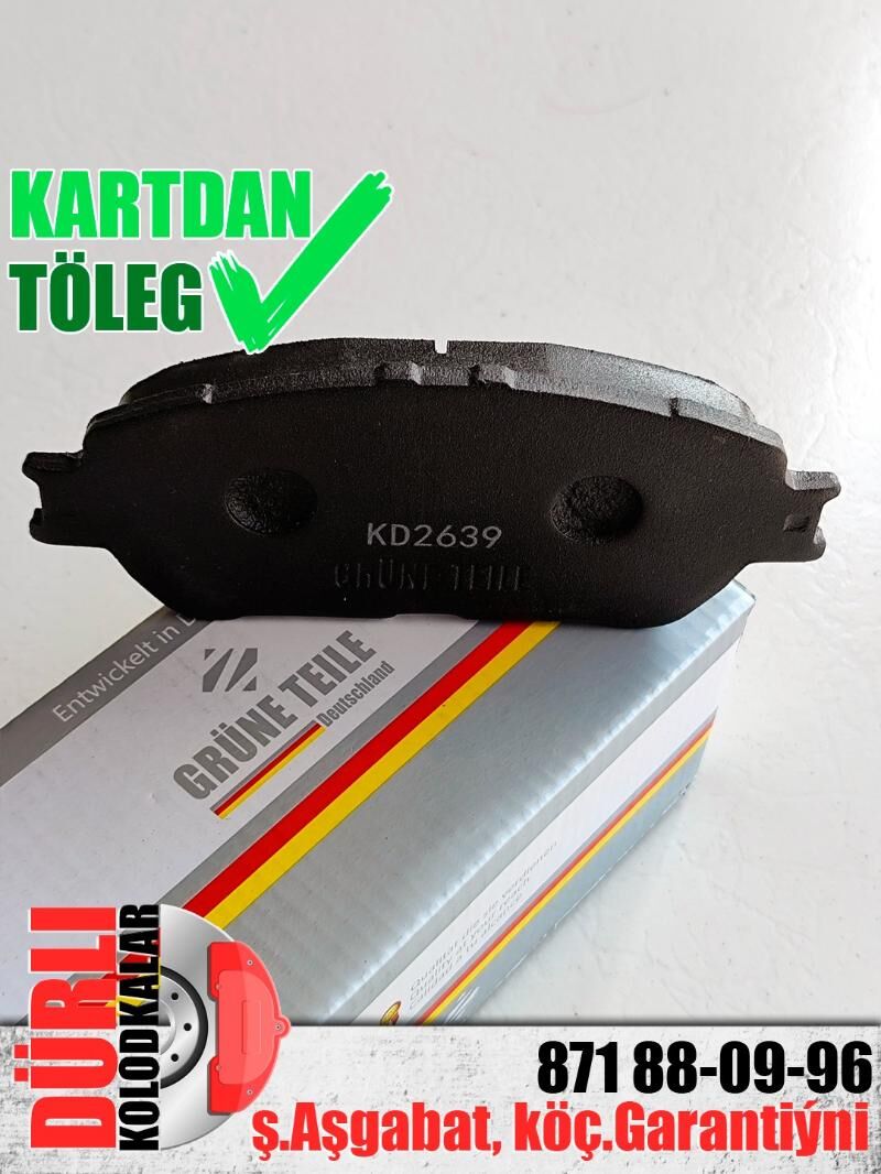 KOLODKA GRUNE TEILE КОЛОДКИ🇩 - Ашхабад - img 3
