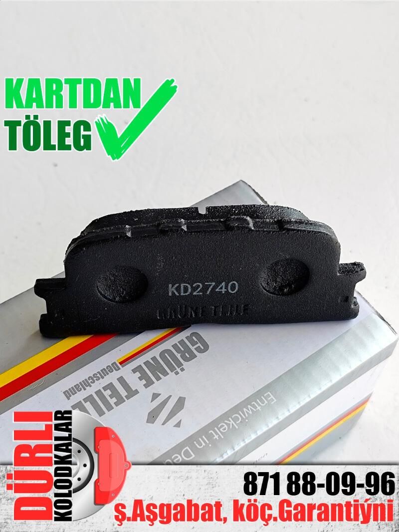 KOLODKA GRUNE TEILE КОЛОДКИ🇩 - Ашхабад - img 10